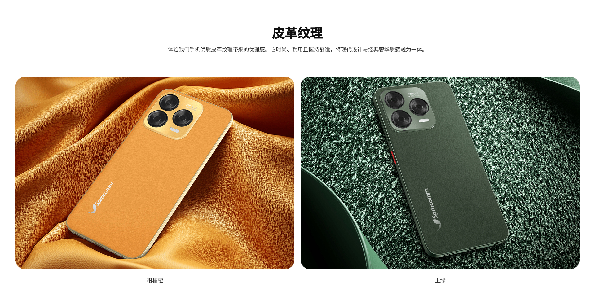 06-7中文.jpg