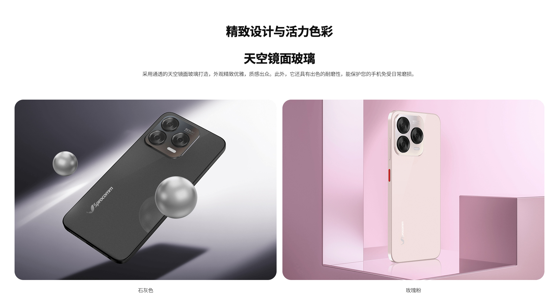 04-5中文.jpg